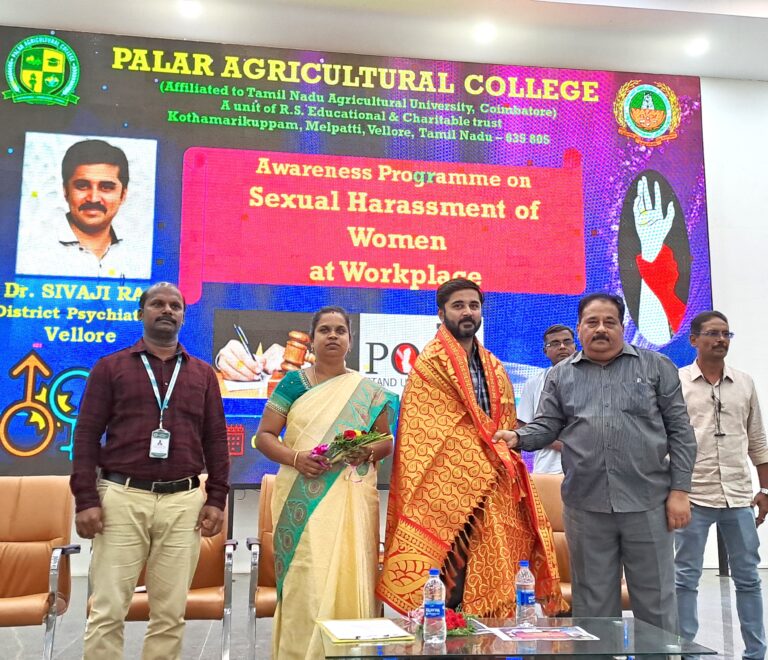 Awareness Program On “Prevention Of Sexual Harassment Of Women At Workplace”