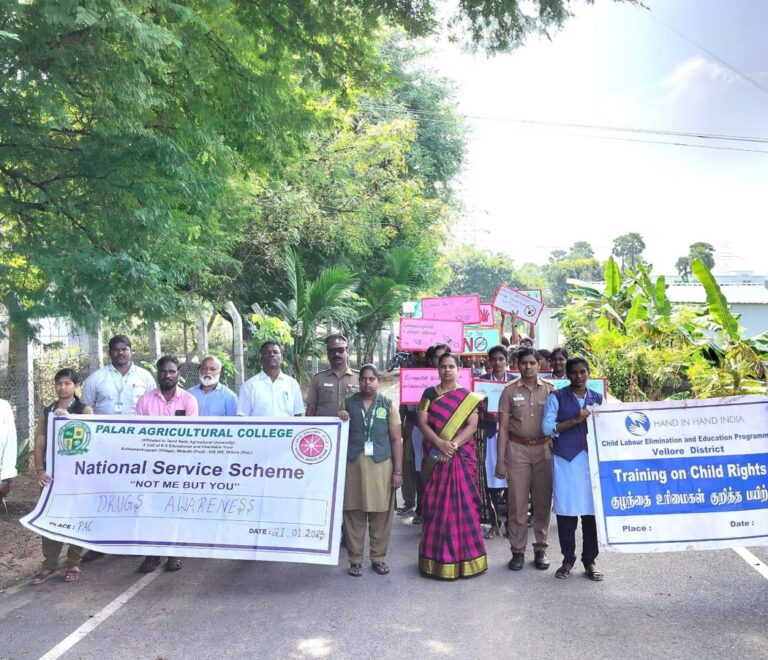 Palar Agricultural College, Vellore: Leading the Way in Social Responsibility