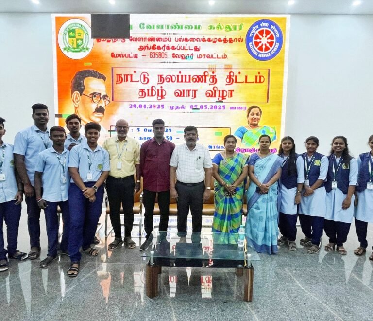 Tamil week celebration, 2025