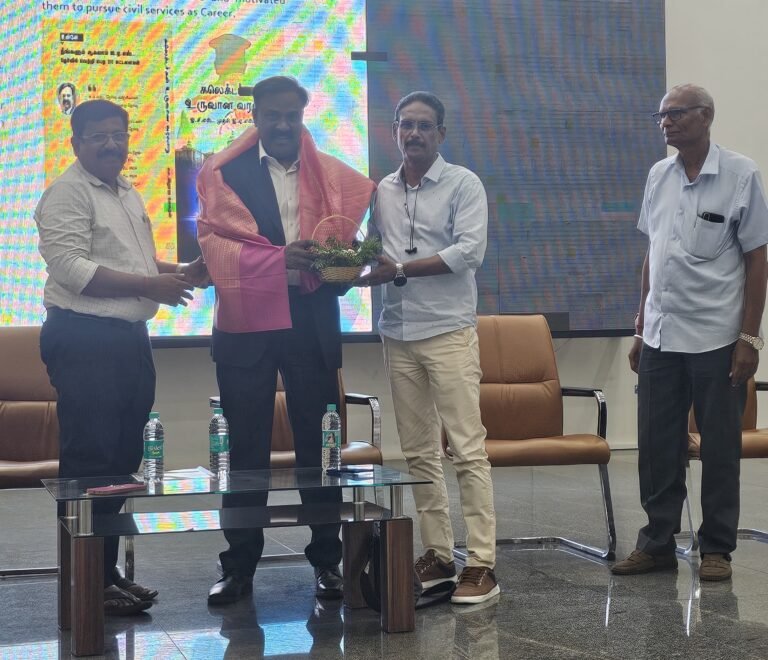 Seminar on “Career Opportunities for Agri Students in Civil Services – UPSC/TNPSC”