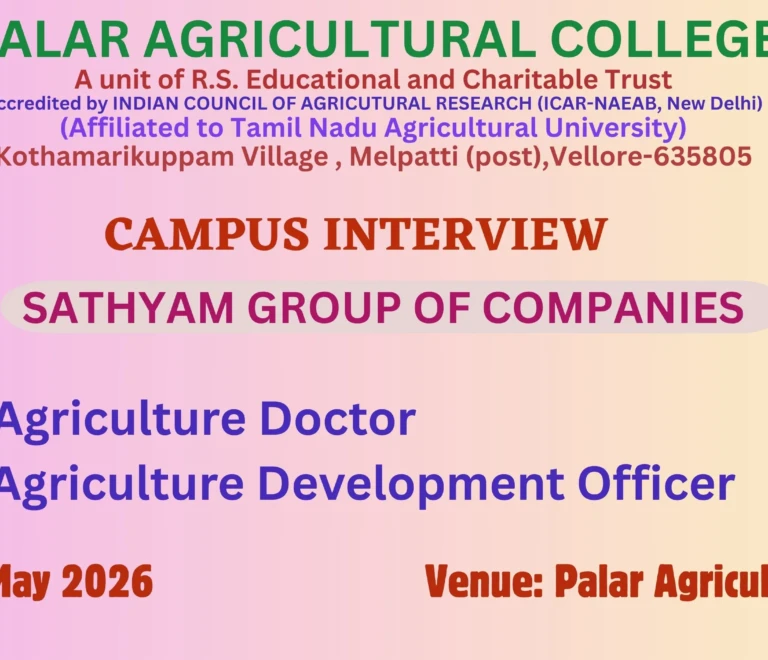 Campus Interview - Back Drop sathyam (1)