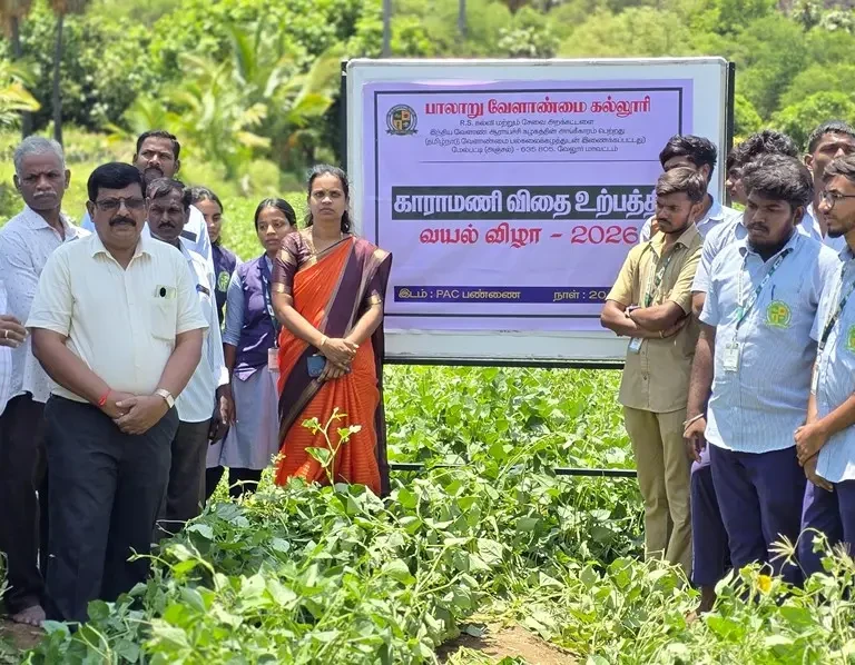 JDA explained about seed certification