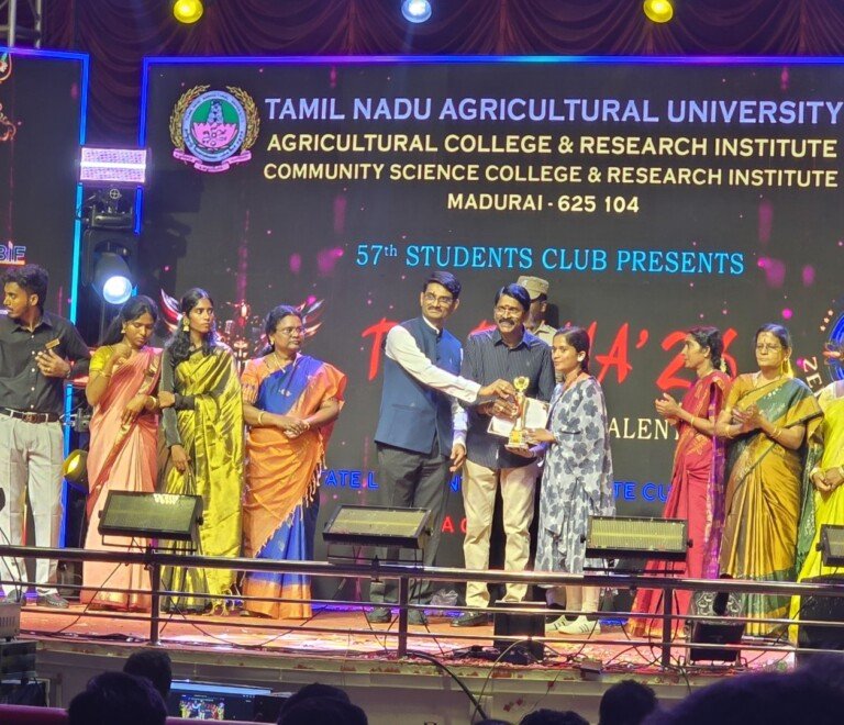 Talentia’26- State-Level Inter-Collegiate Cultural Competition