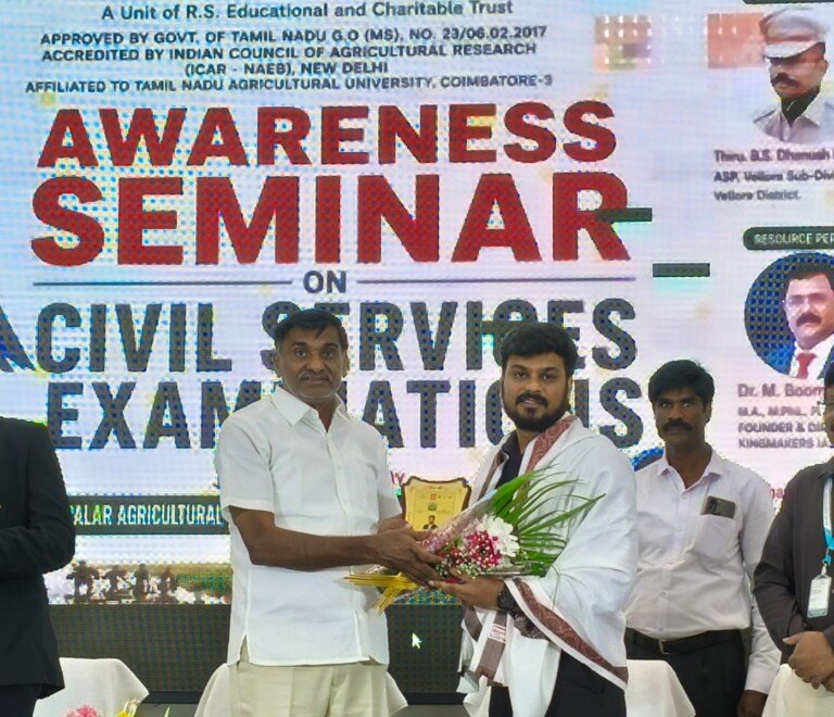 Sigaram Thodu – Civil Services Awareness Seminar Successfully Conducted at Palar Agricultural College